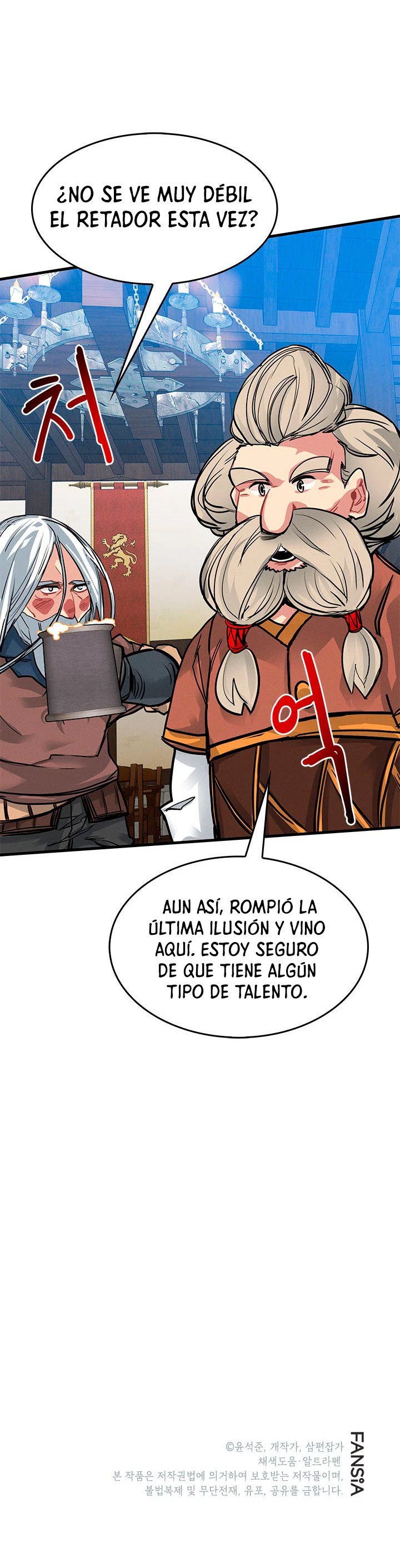 Cazador de gachas de clase SSS > Capitulo 3 > Page 331